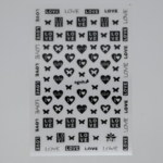 Exta Love Sticker